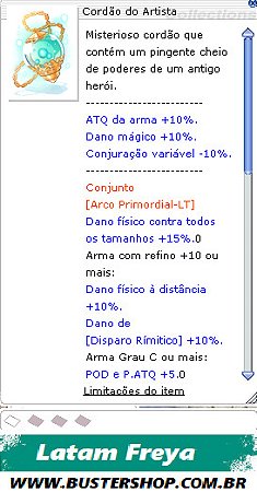 Cordão do Artista [1]