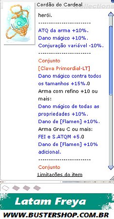 Cordão do Cardeal [1]