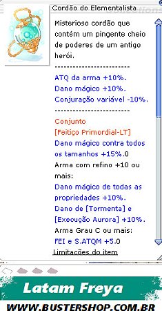 Cordão do Elementalista [1]