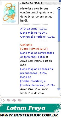 Cordão do Magnus [1]
