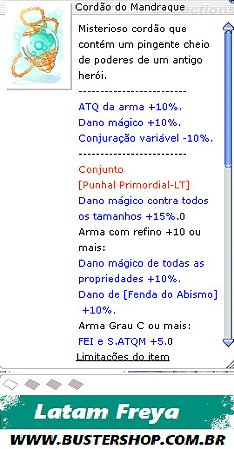 Cordão do Mandraque [1]