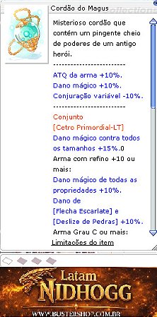 Cordão do Magnus [1]