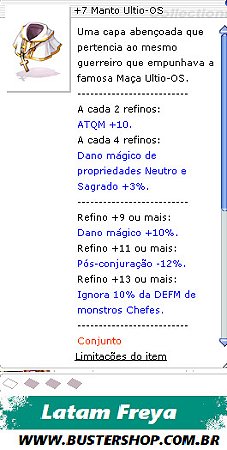 +7 Manto Ultio-OS   [1]