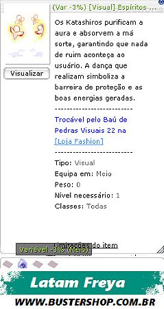 Espíritos de Papel Variável - 3%