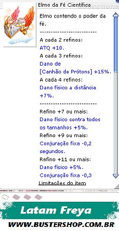 Elmo da Fé Científica [1]