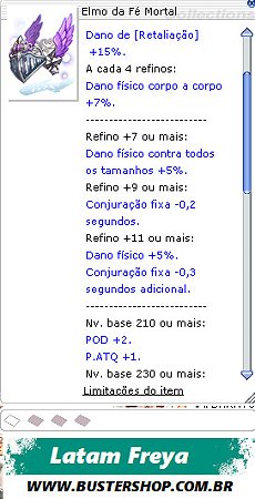 Elmo da Fé Mortal [1]