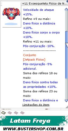 +11 Exoesqueleto Físico   [1]