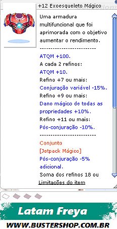 +12 Exoesqueleto Mágico   [1]