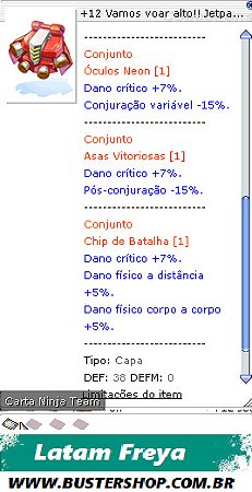 +12 Jetpack Crítica   [1]