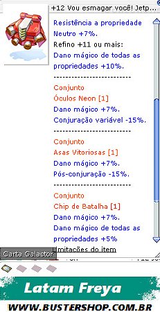 +12 Jetpack Mágico   [1]
