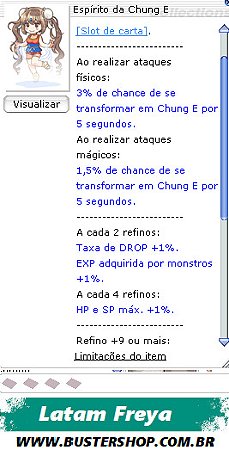 Espírito da Chung E