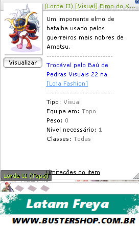 Lord II [Visual] Elmo do Xogum