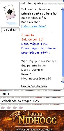 Selo de Espadas