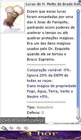 Luvas de H. Motto do Brado Retumbante