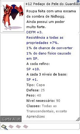 +12 Pedaço de Pele do Guardião da Escolha