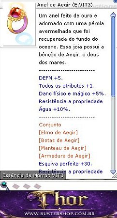 Anel de Aegir (E.VIT3)