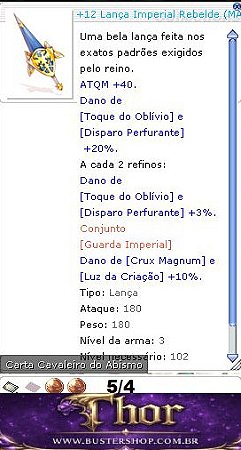 +12 Lança Imperial Rebelde MA 5/4