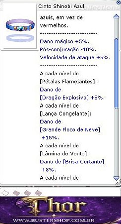 Cinto Shinobi Azul [1]