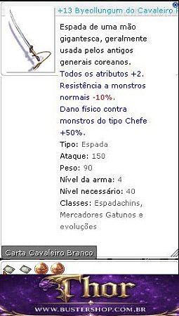 +13 Byeollungum do Cavaleiro do Abismo Mira 5/4