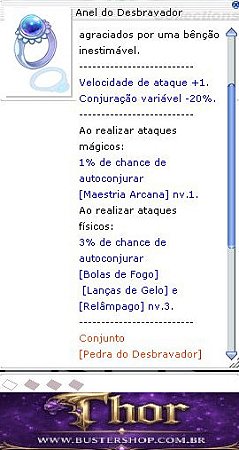 Anel do Desbravador [1]