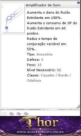 Amplificador de Som [1]
