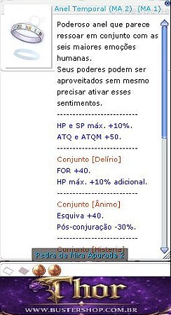 Anel Temporal (MA 2) (MA1) [1]