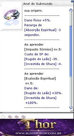 Anel do Submundo [1]