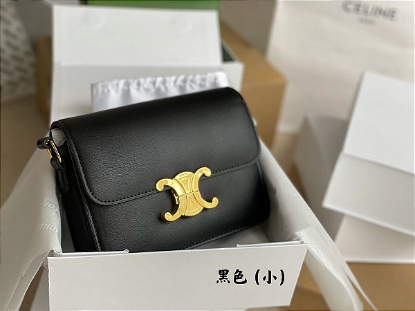 celine kelly bolsa