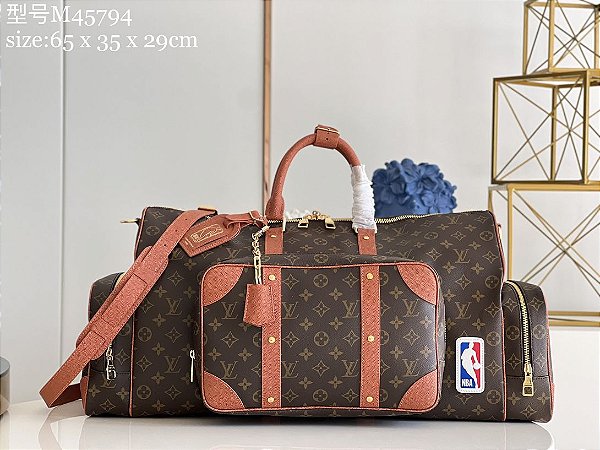 Bolsa de Viagem Louis Vuitton Keepall Monogram Trio Pocket "LV x NBA SEASON 2" (PRONTA ENTREGA)