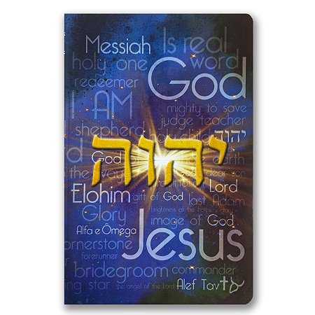 BÍBLIA BKJ1611 ULTRAFINA LETTERING BIBLE Letra normal cp semiluxo hebraica