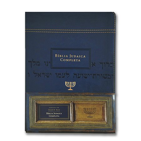 BÍBLIA JUDAICA COMPLETA Letra normal CAPA LUXO AZUL