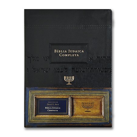 BÍBLIA JUDAICA COMPLETA Letra normal CAPA LUXO PRETA