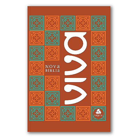 NOVA BÍBLIA VIVA CAPA BROCHURA CLASSICA