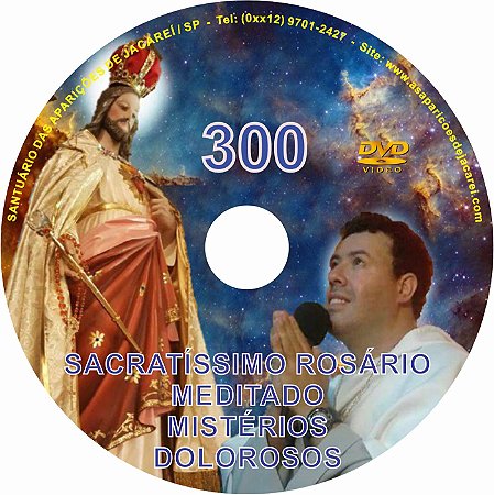 DVD ROSÁRIO MEDITADO 300 - MISTÉRIOS DOLOROSOS