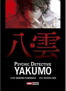 PSYCHIC DETECTIVE YAKUMO MANGA - PANINI