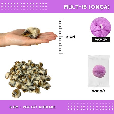 Pom Pom Pelucia - 50mm - Unidade COR: MULT-15 (ONÇA)