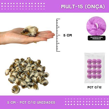 12 Unid. - Pom Pom Pelucia - 50mm COR: MULT-15 (ONÇA)