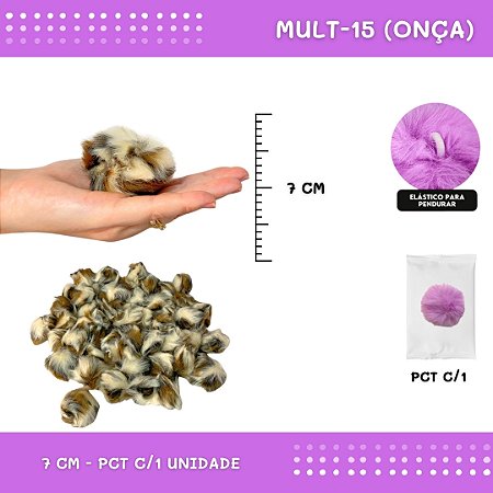 Pom Pom Pelucia - 70mm - Unidade COR: MULT-15 (ONÇA)