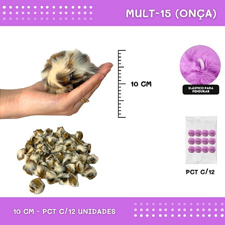 Pom Pom Pelucia - 100mm (10Cm) - Pct C/12 Unid. COR: MULT-15 (ONÇA)