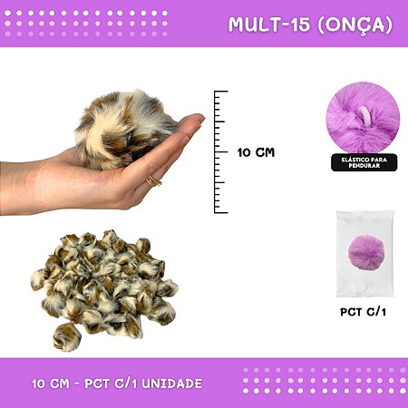 Pom Pom Pelucia - 100mm (10Cm) - Unidade COR: MULT-15 (ONÇA)