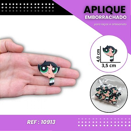 Aplique Emborrachado Para Laços - Docinho Super Poderosas Ref: 10913
