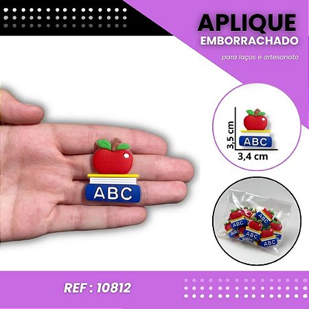 Aplique Emborrachado Para Laços - Maça Escolar Ref: 10812