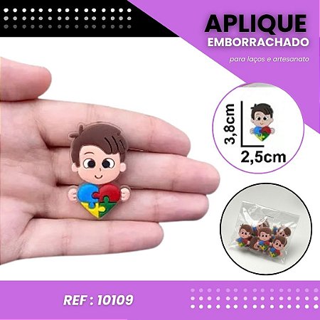 Aplique Emborrachado Para Laços - Coração Autismo Menino Castanho Ref: 10109
