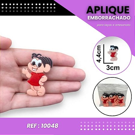 Aplique Emborrachado Para Laços - Mônica Turma da Mônica Ref: 10048