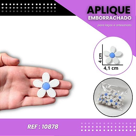 Aplique Emborrachado Para Laços - Flor Margarida G Branco/Azul Ref: 10878