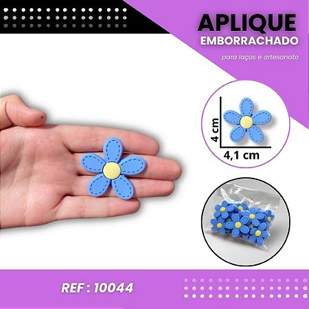 Aplique Emborrachado Para Laços - Flor Margarida G Azul/Amarelo Ref: 10044