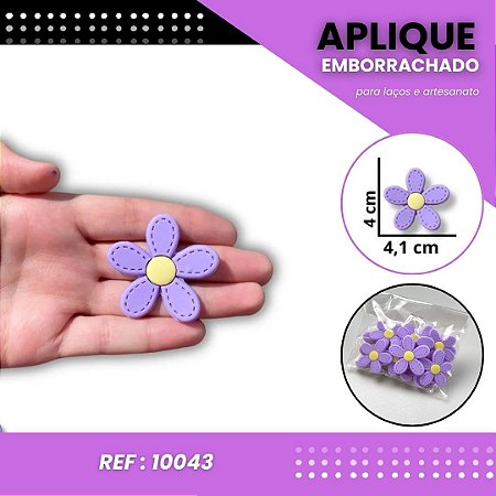 Aplique Emborrachado Para Laços - Flor Margarida G Lilas/Amarelo Ref: 10043