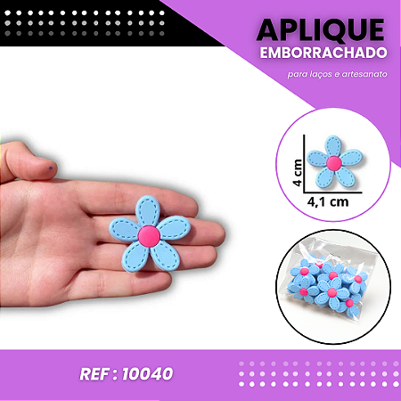 Aplique Emborrachado Para Laços - Flor Margarida G Azul/Rosa Ref: 10040