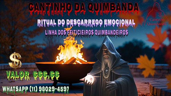 RITUAL DESCARREDO EMOCIONAL FEITICEIROS QUIMBANDEIROS