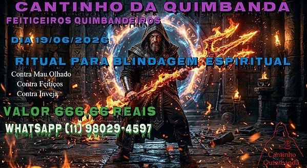 RITUAL DOS FEITICEIROS QUIMBANDEIROS BLINDAGEM ESPIRITUAL